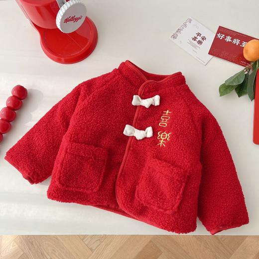 【萌趣复古设计，舒适加厚棉质】儿童夹棉拜年服 0-5岁冬季男童 复古加厚外套 宝宝保暖过年衣服-QQ 商品图4