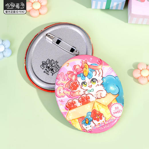 《非人哉官方店》有兽焉爱的礼物系列马口铁徽章幻彩角色新年吧唧盲盒 商品图3