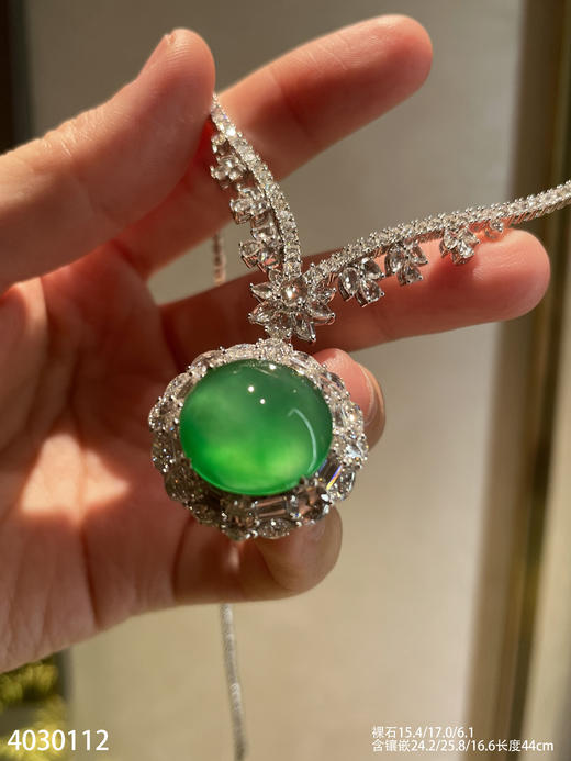 玻璃种木那蛋面锁骨链【4030112】具体价格微信咨询 商品图0