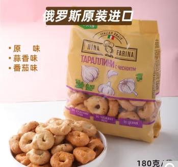 俄罗斯塔牌蒜香味饼干圈 商品图0