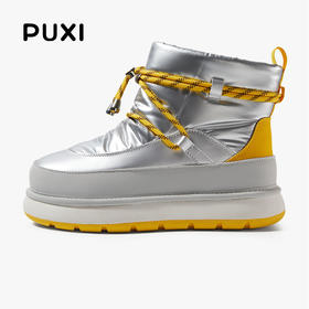 【专享】朴西极光新款保暖防水防滑男女情侣加厚冬季棉靴加绒