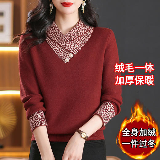 宽松立领加绒毛衣中年妈妈保暖针织上衣CC-26695 商品图0