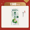 【1500等级】积分兑换盒马 椰子水1L/盒 商品缩略图0