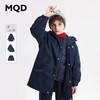 【秒】【MQD】【一衣三穿】童装男童中长款羽绒服冬装儿童羽绒外套 商品缩略图0