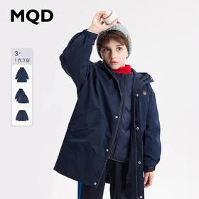 【秒】【MQD】【一衣三穿】童装男童中长款羽绒服冬装儿童羽绒外套