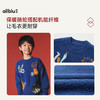allblu幼岚儿童毛衣男童女童新款宽松保暖耐磨圆领加厚毛衣 商品缩略图4
