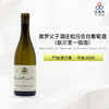 2020 Bernard Moreau Meursault Les Poruzots Dessus 1er Cru 莫罗父子酒庄柏吕佐（默尔索一级园）白葡萄酒 商品缩略图0