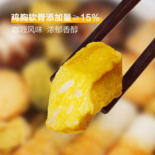 MM 山姆 鼎味泰 鳕鱼四宝 700g 商品图3