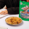 菜头商城 云南藤椒拌米线 3袋装/9袋装/4袋混搭/8袋混搭 商品缩略图4