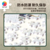 300片 平面塑料拼图 H3911 程靖jinn-月德录-冬至 商品缩略图4