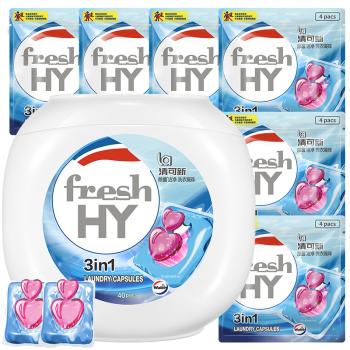 威露士清可新3合1洗衣凝珠64粒  除菌除螨留香20天 香氛浓缩洗衣液 商品图3