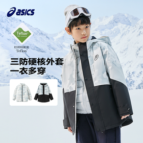 ASICS/亚瑟士童装儿童冬季三防羽绒服2024反季户外羽绒冲锋外套