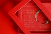 LP0192°八大守护绳手链+铝泊金佛卡 商品缩略图4