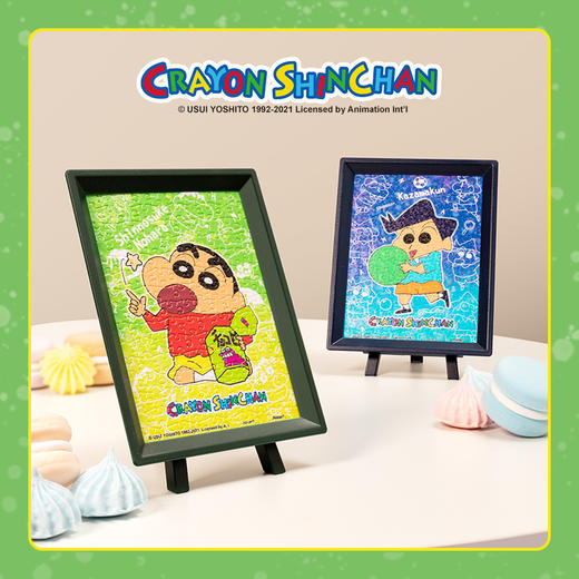 【折扣商品 不退不换】150片 盲盒拼图 塑料拼图 P1492 蜡笔小新-小朋友们系列 商品图1