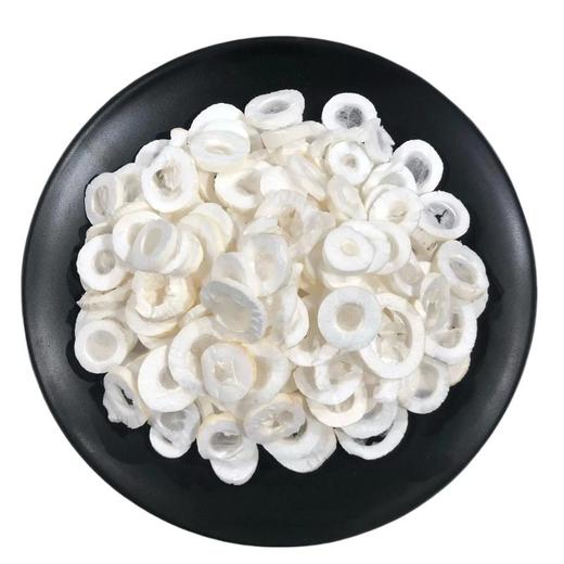 大通草  小通草 商品图4