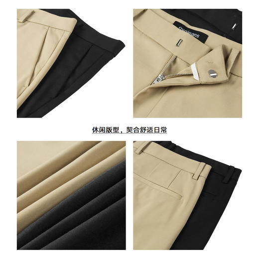 gxgjeans男装秋季休闲裤直筒商务西装裤长裤男 商品图3
