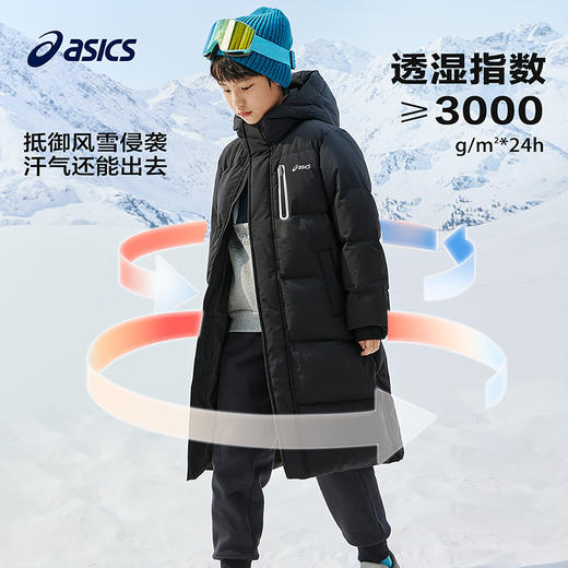 Asics/亚瑟士童装2024年冬季新款羽绒服长款保暖特氟龙三防外套厚 商品图1