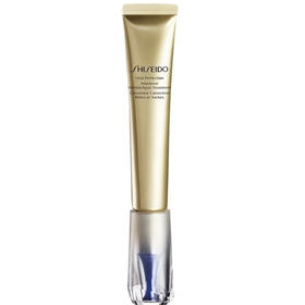 资生堂 •悦薇智感塑颜纯A小针管眼霜20g•20ml