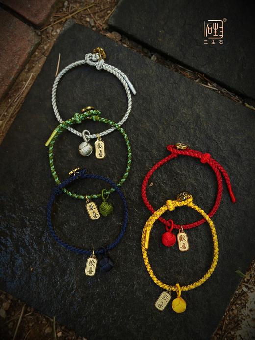吾行·时来运转编织手绳 商品图0