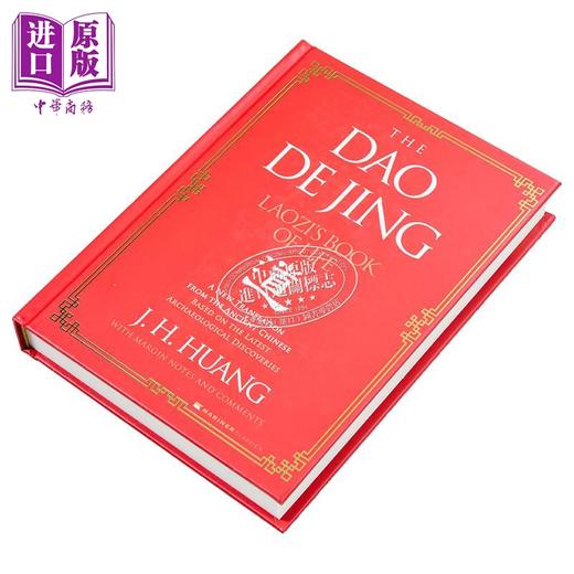 【中商原版】道德经 古中文新译 英文版 The DAO de Jing Laozis Book of Life New Translation 黄柱华译 中国哲学经典 商品图2