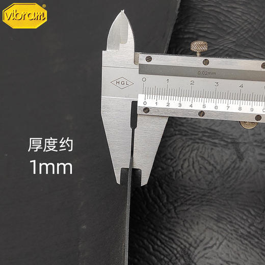 意大利进口vibram韦伯7963大板材 皮革纹橡胶板材鞋材修鞋 商品图4
