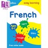 【中商原版】French Ages 5-7 Collins Easy Learning 英文原版 柯林斯易学儿童 法语 5-7岁 小语种语言法文学习 商品缩略图1