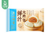 【预售-4月8日配送】【第2份半价】广州酒家利口福鲜汁大肉包/1包（6个，共390g）生产日期：25年12月 商品缩略图3