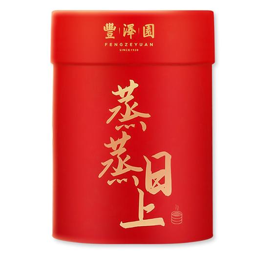 冷冻品~2025款蒸蒸日上礼盒 商品图5