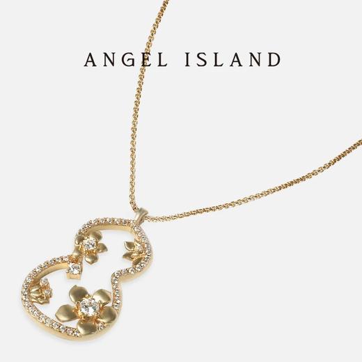 ANGEL ISLAND 铜合金锆石项链 「游园寻梦」系列葫芦窗花项链 商品图1