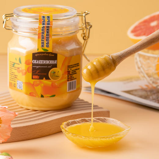 俄罗斯俄蜜源沙棘蜜1000g/033723 天然健康喝的放心 商品图0