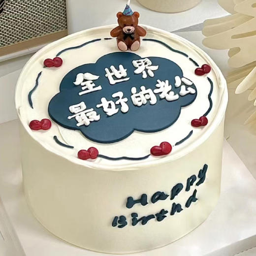 男神NS08 商品图0