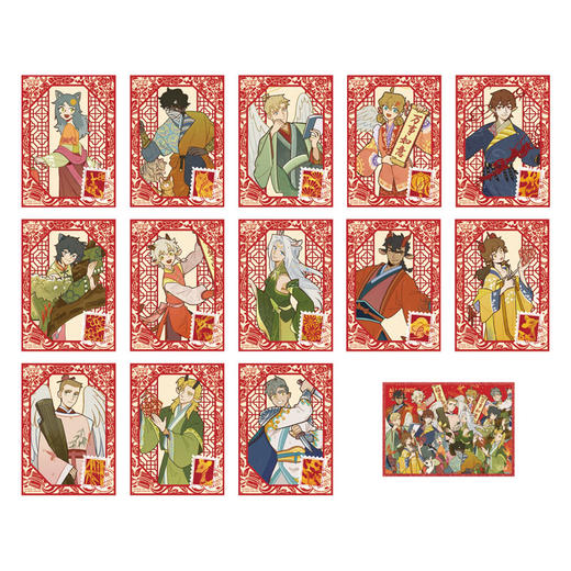 《非人哉官方店》万圣街指间流年系列新年套装角色明信片套组收藏色纸 商品图4