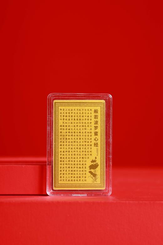 LP0192°八大守护绳手链+铝泊金佛卡 商品图7