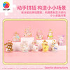立牌拼图盲盒HD1001 Sanrio Characters 请用甜点吧系列 商品缩略图3