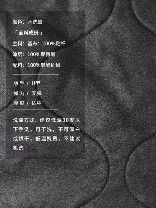 半圆/D22303403/两面穿加绒加厚中长款皮质外套 商品图1