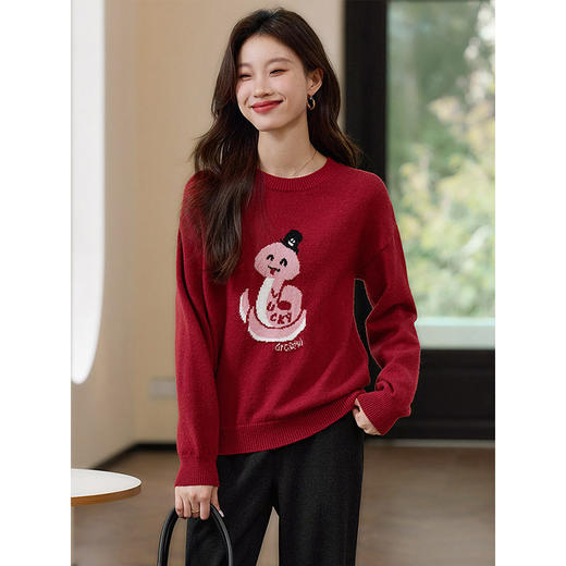 【年货节】熙世界2025蛇年本命年衣服红色毛衣女秋冬生肖图案新年针织打底衫 商品图2