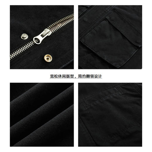 gxg.jeans男装冬季单色简约翻领设计牛仔夹克JED1E800084 商品图3