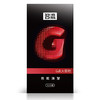 名流G点大颗粒3盒30只装避孕套 成人情趣安全套经济实用套套 商品缩略图3