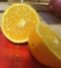 后院品控水果落地季【哈尔滨同城落地配送】来自高山的龙褚脐橙，味道浓郁，甜度佳，并且带自然橙子微酸味，还原橙子本味 商品缩略图0