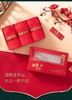 鸿运吉祥发财内裤（三条装） 3524150013 商品缩略图9