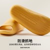 【快抱专享】朴西新款EVA香蕉船亲子居家室内凉拖鞋春夏季浴室防滑 商品缩略图4