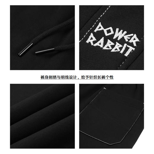 gxgjeans男装春季刺绣束脚休闲针织长裤子 黑色简约休闲裤 商品图3