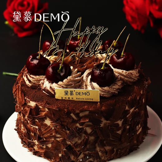 魔法黑森林·车厘子可可蛋糕丨Magic black forest cake 商品图0