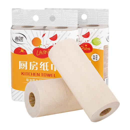 【自营】蓝漂(Lam pure)厨房用纸吸水吸油厨房纸巾卷筒式厨房专用卷纸纸家用实惠装LP-21026 商品图1