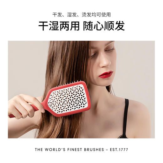 英国KENT肯特 吹风机伴侣梳 商品图2