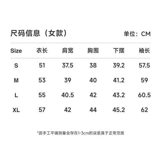 【Hilefit】新教练物料包 - 特殊商品仅支持换货【请仔细核对尺码表】 商品图2