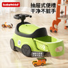 世纪宝贝（babyhood）儿童马桶坐便器 男女宝宝小马桶 婴儿便盆卡通玩具小汽车 116绿色 商品缩略图1