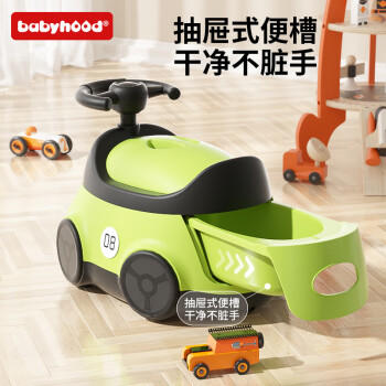 世纪宝贝（babyhood）儿童马桶坐便器 男女宝宝小马桶 婴儿便盆卡通玩具小汽车 116绿色 商品图1