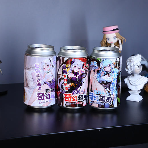 【男用器具】谜姬 奇幻罐灵手动飞机杯【可装跳蛋】 商品图4