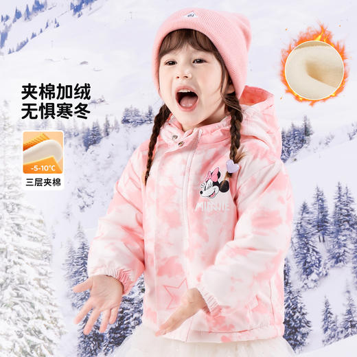 【迪士尼Disneybaby温暖棉衣】冬季时尚保暖棉服 商品图0